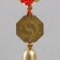 Bell Metal "Join coin" 1 bell d = 2.5 cm 35x5.3x2.7 cm
