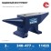 Stal-rowing bison 32620-3, steel C35L, 3 kg, working part 120 x 40 mm