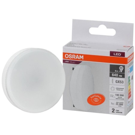 LED LEDVANCE, GX53, 8 W, 640 lm, 4000 K glow