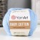 Yarn "Baby Cotton" 50% acrylic 50% cotton 165m/50g (448 St.