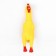 Brying toy "Rooster" for dogs, 16 cm, yellow
