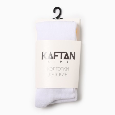 Pantyhose children's kaftan "unicorn" 116-122 cm, white-5
