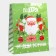 Laminated packet XL “Giving Grandpa”, 40 x 49 x 15 cm, New Year