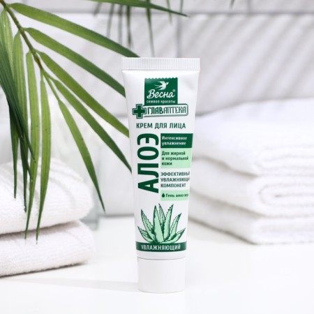 Facial cream "Spring", Aloe, with cap puch-o, 45 ml-2