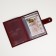 Cover for auto documents on the button, Textura, burgundy color