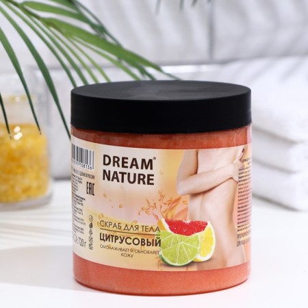 Body scrub-piling "Dream Nature", citrus fruits, 720 g.-1