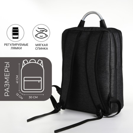 City backpack on a zipper, 2 pockets, with USB, black color-1
