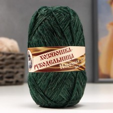 Yarn 