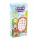 Musical phone number "Baby Bunny", sound, color red