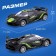 The radio -controlled "thirst for racing", works on the battery, the color is black