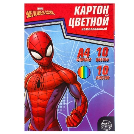 Gift set for a boy, 10 items, Spider-Man-11