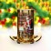 New Year. Glazed Happy New Collection, in the cylinder, 200 g