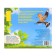 Musical book "Exotic Birds", 12 p.