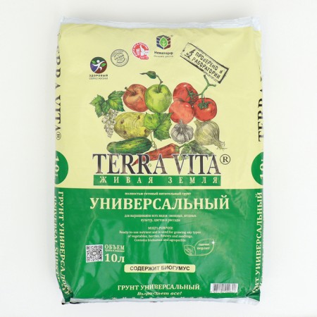 Living land, universal soil, 10 l-2