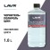 Lavr tires inchor, concentrate 1: 2-1: 3, 1l