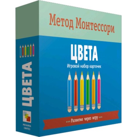 Montescorori method. Development through the game. Colors. Game set of cards, Piroddy K.-3