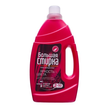 Gel concentrate for washing big washing, color, 2 l