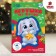 New Year's set for creativity. Fetra toy "New Year! Bunny with a star "