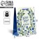 Gift Package Laminated, Packaging, "Just All", MS 18 x 23 x 8 cm