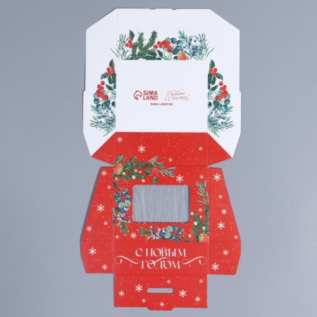 Folding box "New Year's Wreath", 10 x 8 x 3.5 cm, New Year-5