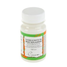 See youth for acrylic paints 100 ml, ZHK 