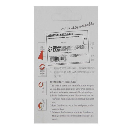 COAD COAD COADE, "PICHVIN", Red-2