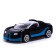 Metal car "Reiser", mix