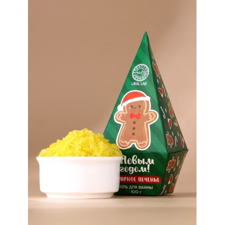 Happy New Year Bath Salt, 100 g, gingerbread aroma-2