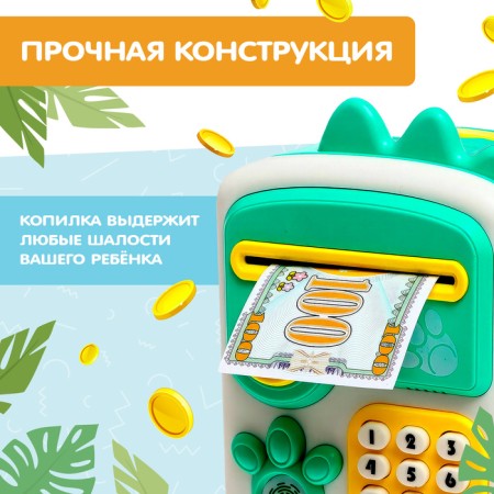Toy "Dino-sef", sound, green color-5