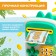 Toy "Dino-sef", sound, green color