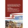 Georgian grammar without a tutor. All difficulties in simple schemes. Beridze G.