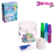 Set for experiments “Create your lamp. Star shine 
