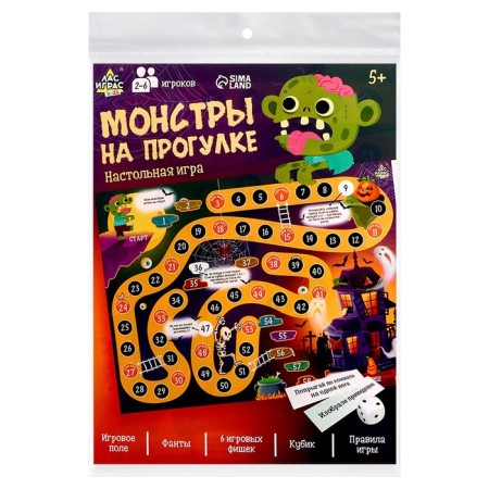 Board game "Monsters on a walk", 2-6 players, 5+-8