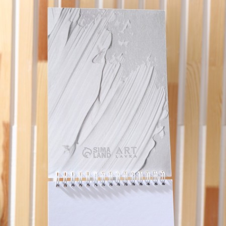 Sketchbook A5, 40 l. 190 g/m2 "ArtLavka White"-2