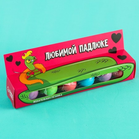 Chewing gum "Beloved Baddyuk", 42 g.-2