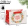 Gift package with a wide bottom "Happy New Year", 20 x 14 x 13.2 cm, New Year