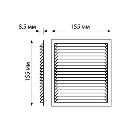 Ventilation grate "Cosmetic" L155, 155 x 155 mm, with a grid, stiff-4