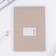 Notepad "The best teacher" on the crest, A5 format, 40 sheets
