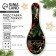 A stand under a spoon of "Happy New Year! Winter stories ", 21x7.5x2 cm