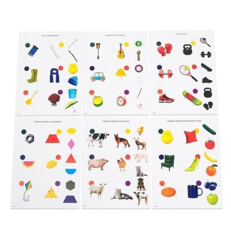 The logical tablet "Smart tablet" with cards, 2-3 years, according to the Montessori methodology-4
