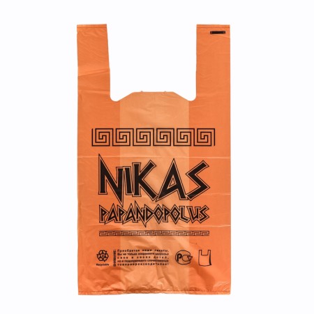 Package Polyethylene T -shirt 30 + 16 x 55 cm, 20 μm, orange "Niks"
