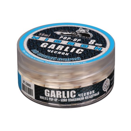 Broilers Floating Sonik Baits 8 mm Garlic Micron Fluo Pop-UPS, 50 ml