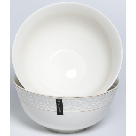 Set of salad bowls Balsford "Grace Asteria", 2.3 l, d = 23 cm, 2 pcs