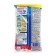 Stain "Stork" Bos Bi-O-XI, powder, oxygen, 200 g