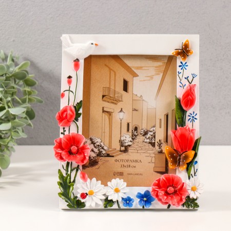 Photo frame Polystone 13x18 cm "Chamomile, tulips and poppies" Color 18x2x21.5 cm