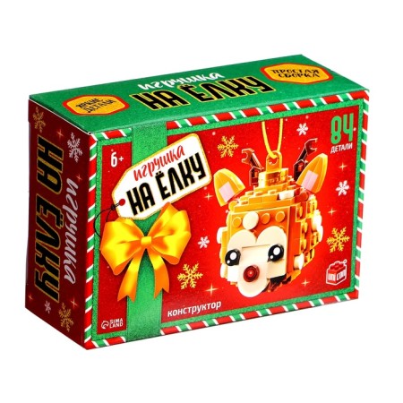 Unicon Designer "Toy on the Christmas tree", a round deer-1