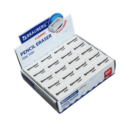 Brauberg eraser, white, in a cardboard display, 26 x 17 x 7 mm 7 mm-10