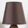 Gino table lamp E14 40W Chocolate 18x18x29 cm Risalux