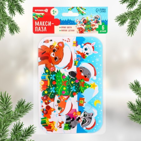 Maxi - puzzles toy for playing in the bath "New Year's Fun", 6 details, EVA-3