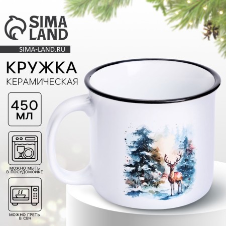 Mug "Let the dreams come true", 450 ml